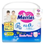 Bỉm quần Merries size XXL24 miếng