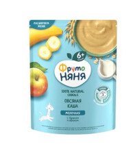 Bột ăn dặm Fruto Nga vị gạo bí đỏ đào 200GR