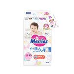 Bỉm Merries Nhật Bản size 03 m dán 52+2