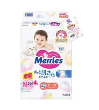 Bỉm Merries nội địa dán S66 cộng miếng