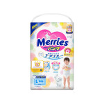 BỈM QUẦN MERRIES L44+2