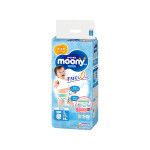 TTE Moony quần L44(6) boy 2109 xanh đêm