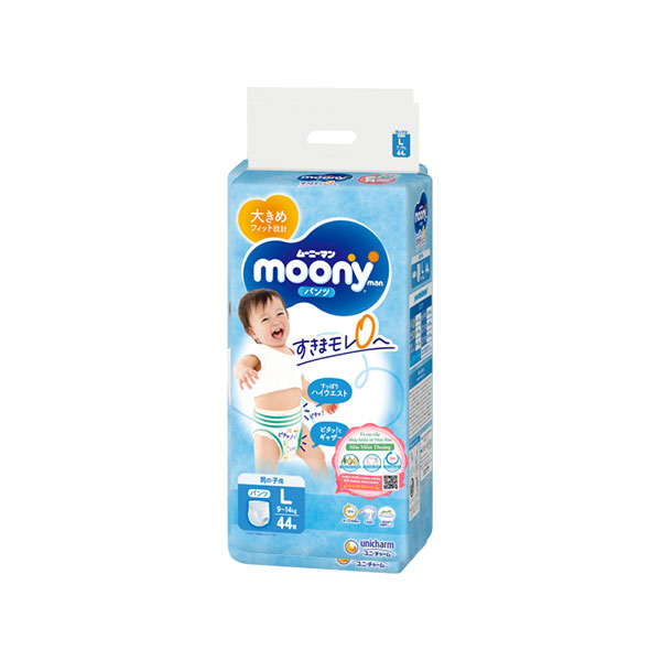 TTE Moony quần L44(6) boy 2109 xanh đêm