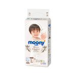 TTE Moony natural quần L36 1905 trắng ngày