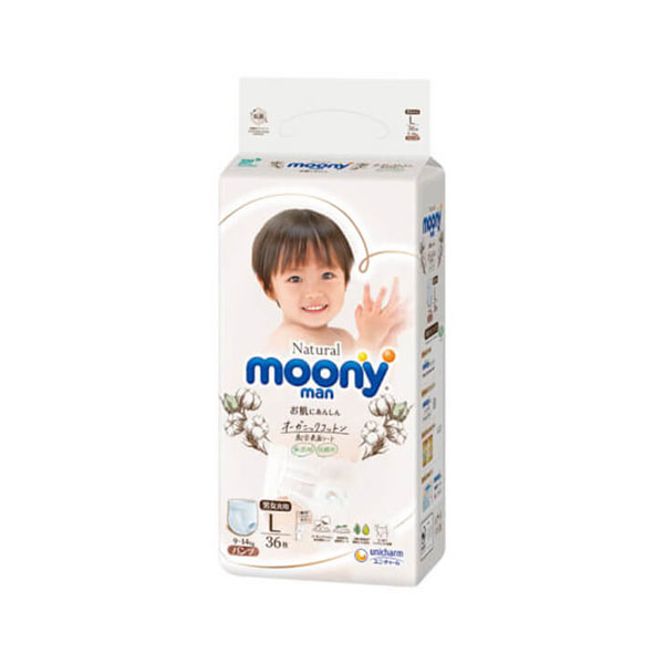 TTE Moony natural quần L36 1905 trắng ngày