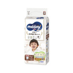 TTE Moony natural quần XL32 1905 trắng ngày