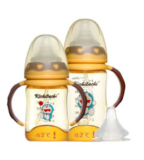 BÌNH KICHI BÁO NHIỆT 240ML