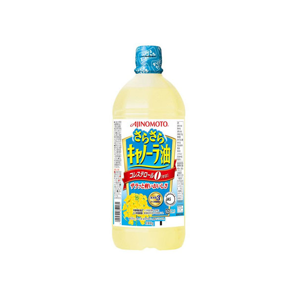 Dầu ăn hoa cải Ajinomoto bổ sung Omega 3 & 6 chai 1000g