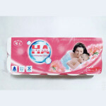 Giấy vệ sinh hiếu anh 10 +2 60K