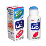 Kem bôi vết côn trùng cắn Muhi 50ml