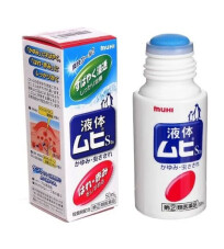 Kem bôi vết côn trùng cắn Muhi 50ml
