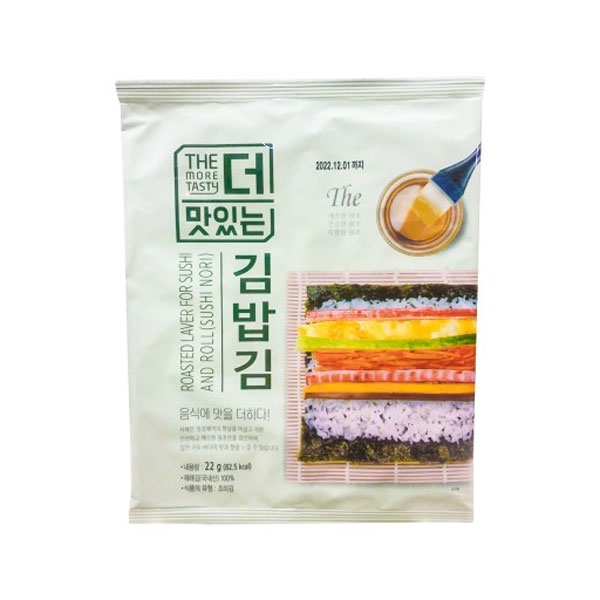 Rong biển cuộn sushi the more Tasty roasted laver 20g