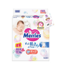 Merries nội địa NB76