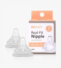 Núm Moyuum số 2
