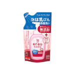 Nước rửa Bình sữa Arau dạng túi 450ml