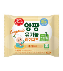 Phô mai tách muối