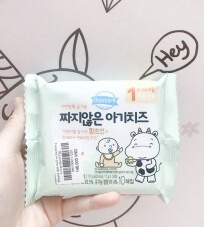 Phô mai tách muối hữu cơ Denmark Hàn Quốc 170g