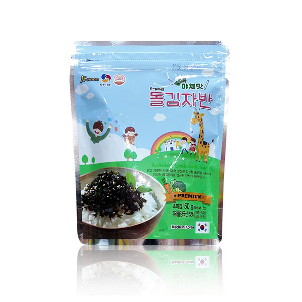 Mg Rong biển k-ghim vị rau củ 50g T20G