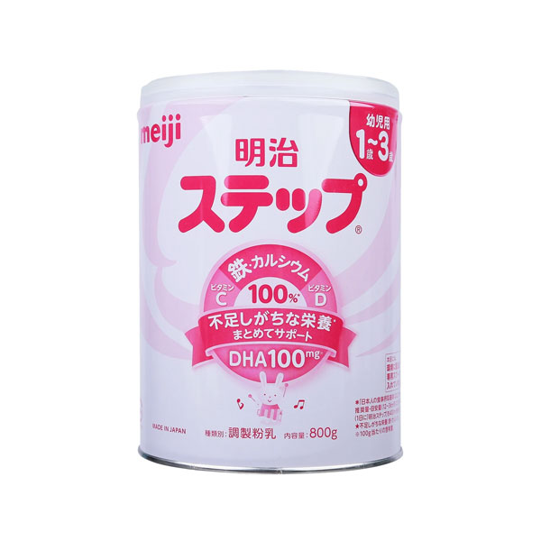 Sữa bột Meiji nội địa số 9