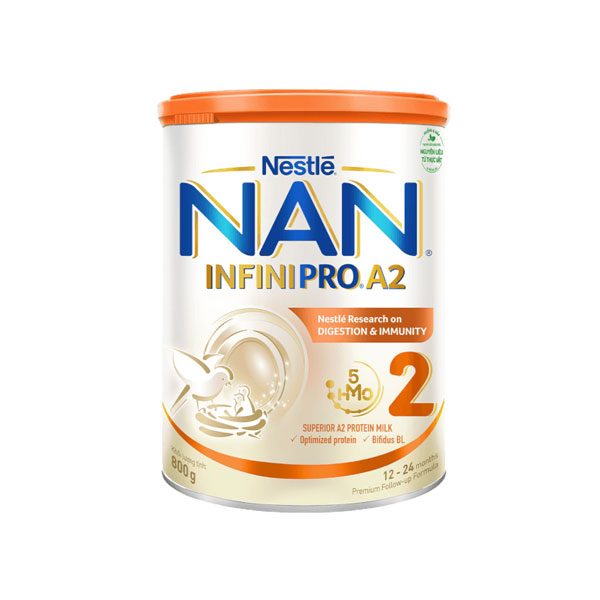 NAN A2 1(400G)