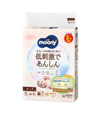Tã dán Moony Natural bông Organic S58