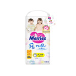 BỈM QUẦN MERRIES XL 38+2
