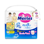 Bỉm Merries nđ xxl24+2 quần