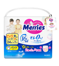 Bỉm Merries nđ xxl24+2 quần