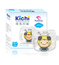 TÚI TRỮ SỮA 120ML