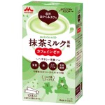 Sữa Morinaga hagukumi cafe Matcha Hương vị 20g
