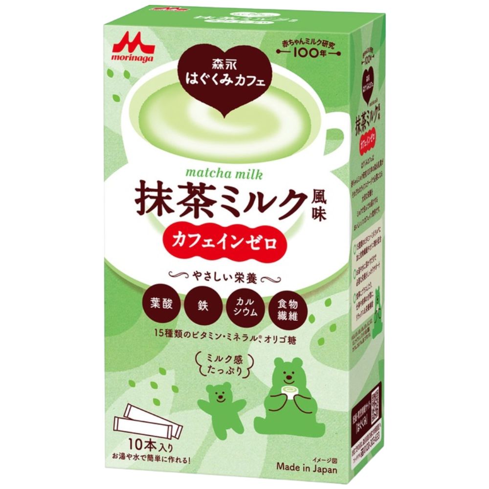 Sữa Morinaga hagukumi cafe Matcha Hương vị 20g