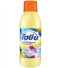 Nước tẩy quần áo màu Hygiene 250ml