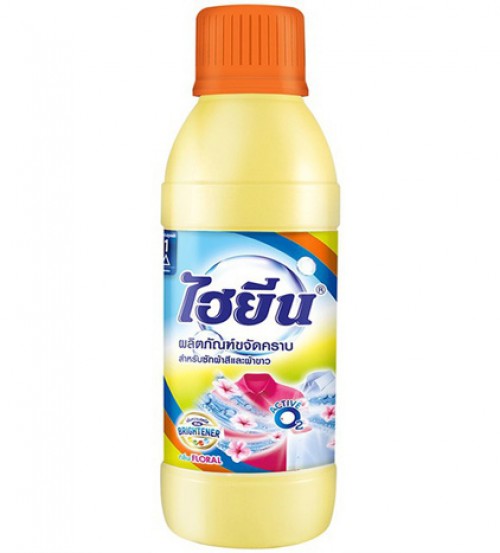 Nước tẩy quần áo màu Hygiene 250ml